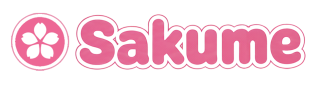 Sakume サクメ ロゴ